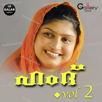 Olippuzha - Kareem Mudikkode album cover 