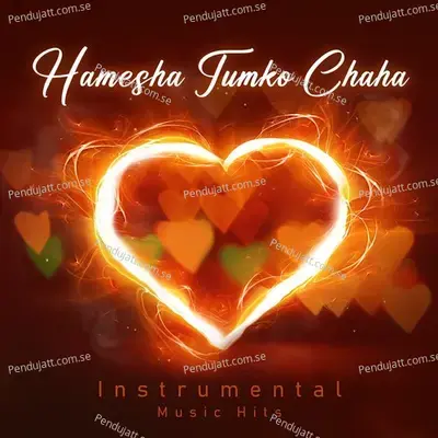 Hamesha Tumko Chaha - Ismail Darbar album cover 