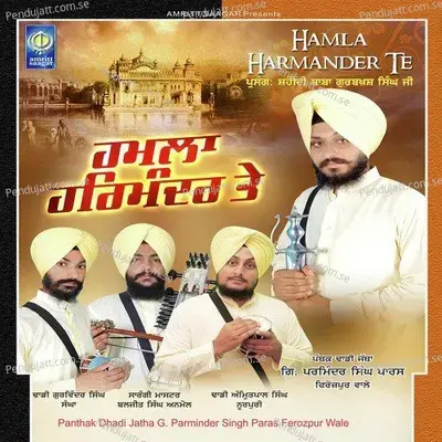 Hamla Harmander Te - Dhadi Parminder Singh Paras cover album