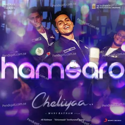 Hamsaro - A.R. Rahman album cover 