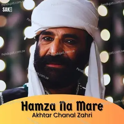 Ho Jee Jee - Akhtar Chanal Zahri album cover 