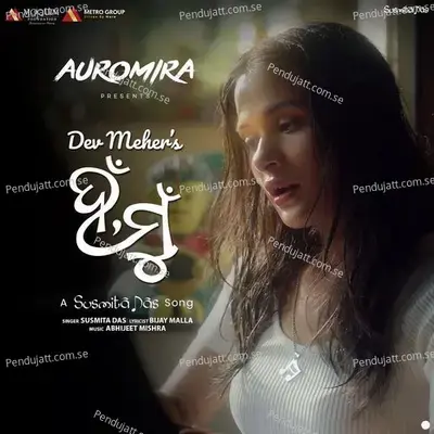 Han  Mu - Abhijeet Mishra