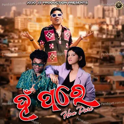 Han Pare - Jogesh Jojo album cover 