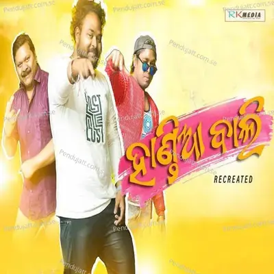 Handia Bali Recreated - RJ Manish album cover 