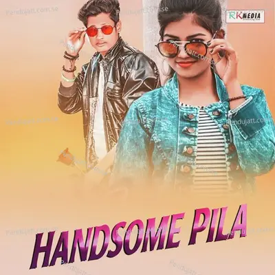 Handsome Pila - Jasobant Sagar album cover 