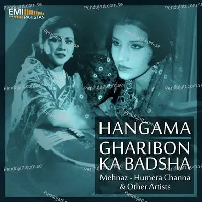 Hangama   Gharibon Ka Badshah - M.Arshad cover album