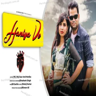 Haniya Ve - Sashank Singh album cover 