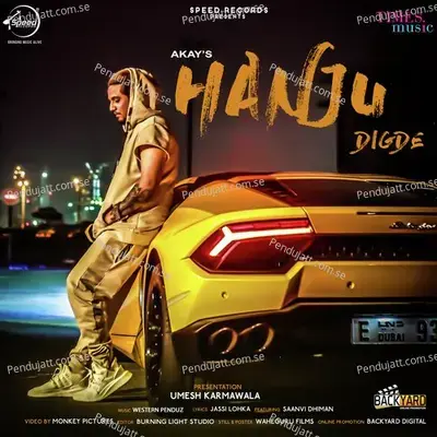 Hanju Digde - A-Kay album cover 
