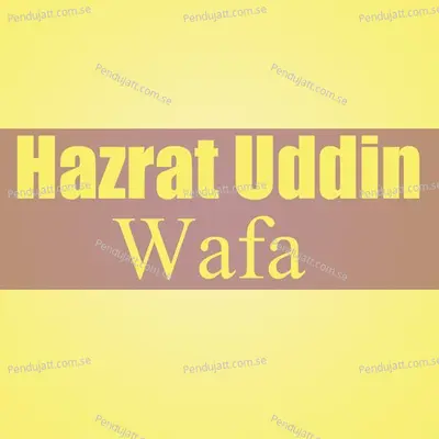 Hano Lakily Baha - Hazrat Uddin Wafa album cover 