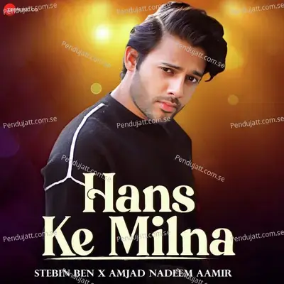 Hans Ke Milna - Stebin Ben Version - Stebin Ben album cover 