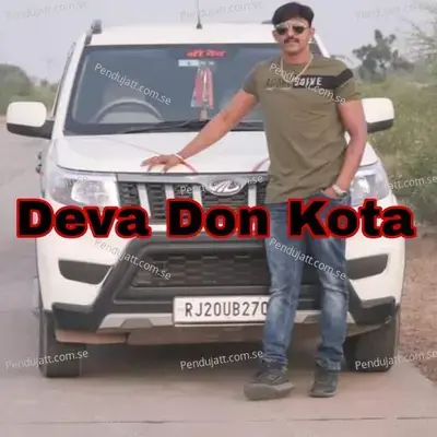 Kota Shahr Me Sanato Chagyo Deva Ji Bina - vjp king album cover 