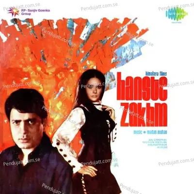 Har Taraf Ab Yehi Afsane Hain - Madan Mohan album cover 