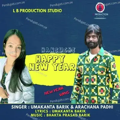 Hansuche Happy New Year - Umakanta Barik album cover 