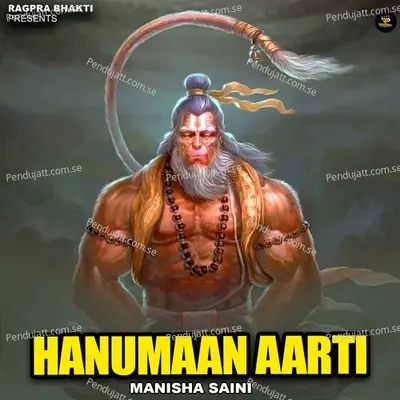 Hanuman Aarti - Manisha Saini album cover 