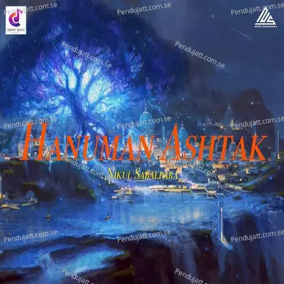 Hanuman Ashtak - Nikul Sabalpara album cover 