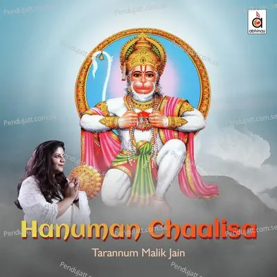 Aarti Kije Hanuman Lalaa Ki - Tarannum Malik Jain album cover 