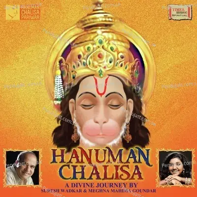 Hanuman Chalisa - Female - Meghna Goundar album cover 