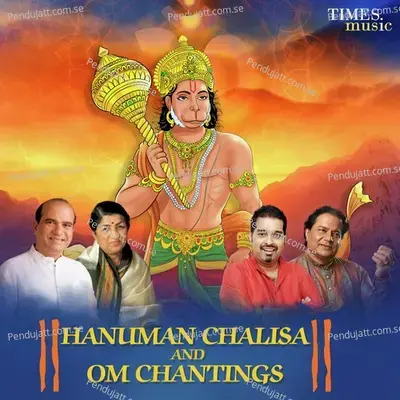 Hanuman Chalisa - Kumar Vishu album cover 