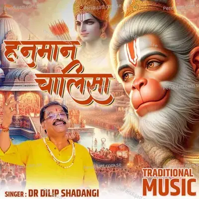 Ranjhe Nu Heer (From The Movie 