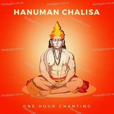 Hanuman Chalisa mp3 song
