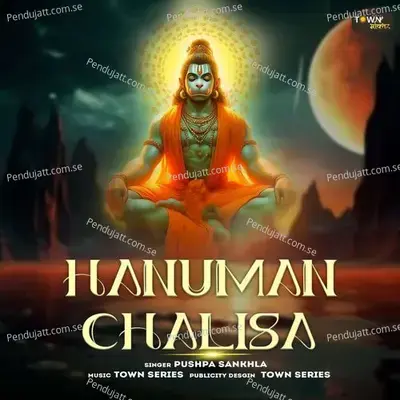 Hanuman Chalisa - Pushpa Sankhla album cover 