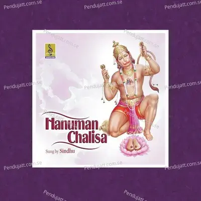 Hanuman Chalisa - Sindhu cover album