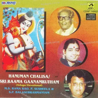 Hanuman Chalisa Sri Raama Gaanamrutham - Various Artists cover album