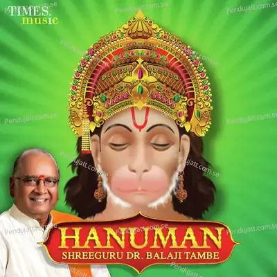 Hanuman Chalisa - Dr. Balaji Tambe album cover 