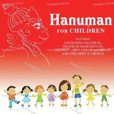 Hanuman Dhyaan Shlok - Sanjeev Abhyankar album cover 