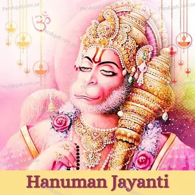 Hanuman Chalisa - Vijay Vyas - Vijay Vyas album cover 