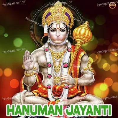 Jai Jai Hanuman Gosain - Aaisha Raj album cover 