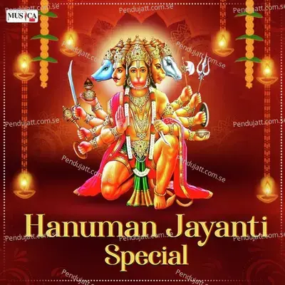 Shree Hanuman Chalisa - Suresh Wadkar album cover 