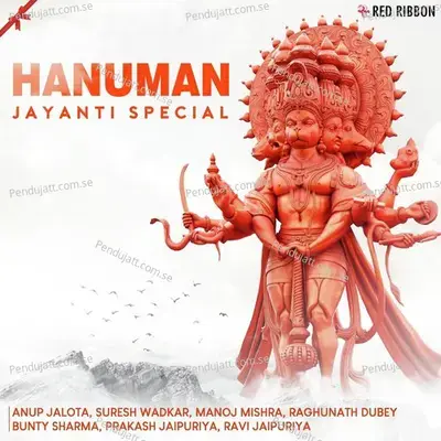 Hanuman Jayanti Special - Various Artists cover album