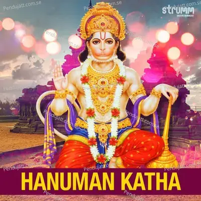 Leela Bajrang Bali Hanuman Ki - Abhijeet Sawant album cover 