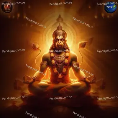 Hanuman Mantra-Om Han Hanumate Namah-Chanting - Sanatana Bharat album cover 