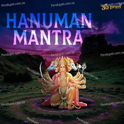 Hanuman Mantra - Om Prem album cover 