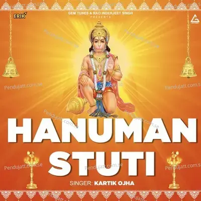 Hanuman Stuti - Kartik Ojha album cover