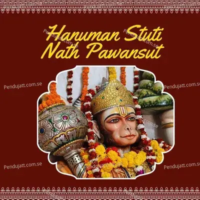 Hanuman Stuti Nath Pawansut - Aashirwad Dagale album cover 