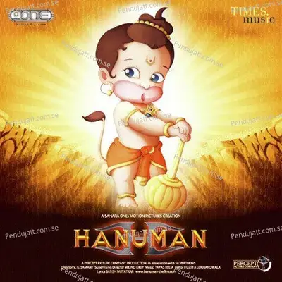 Hanuman - Tapas Relia cover album