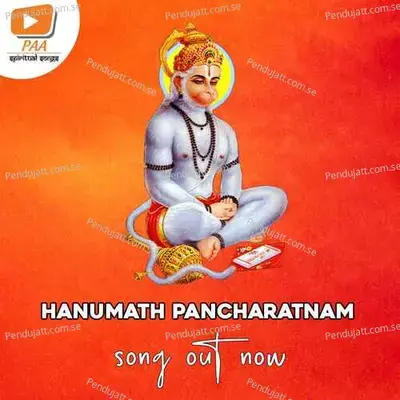 Hanumanth Panchatram - Sai Srikanth album cover 