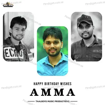 Happy Birthday Amma mp3 song