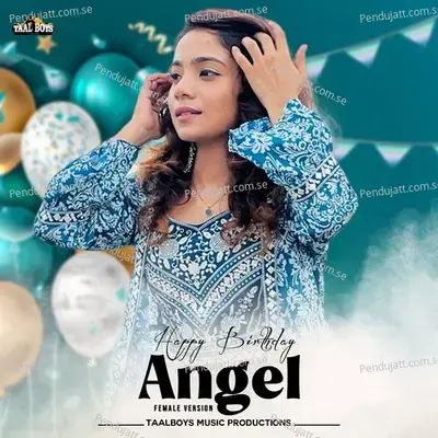 Happy Birthday Angel - Vismaya Kishor album cover 