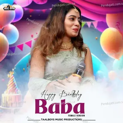 Happy Birthday Baba - Vismaya Kishor album cover 