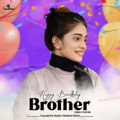 Happy Birthday Brother - Vismaya Kishor album cover 