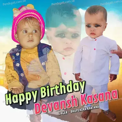 Happy Birthday Devansh Kasana - Mahakal Studio