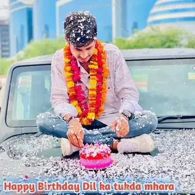 Happy Birthday Dil Ka Tukda Mhara - Dharmendr Chaanda album cover 