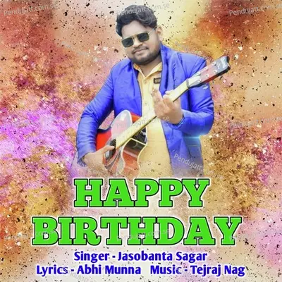 Happy Birthday - Jasobanta Sagar album cover 