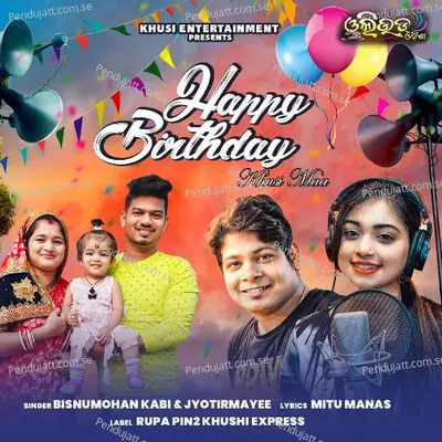 Happy Birthday Khusi Maa - Bisnumohan Kabi album cover 