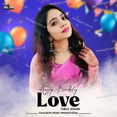 Happy Birthday Love - Vismaya Kishor album cover 