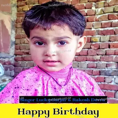 Happy Birthday - Lucky Gurjar album cover 